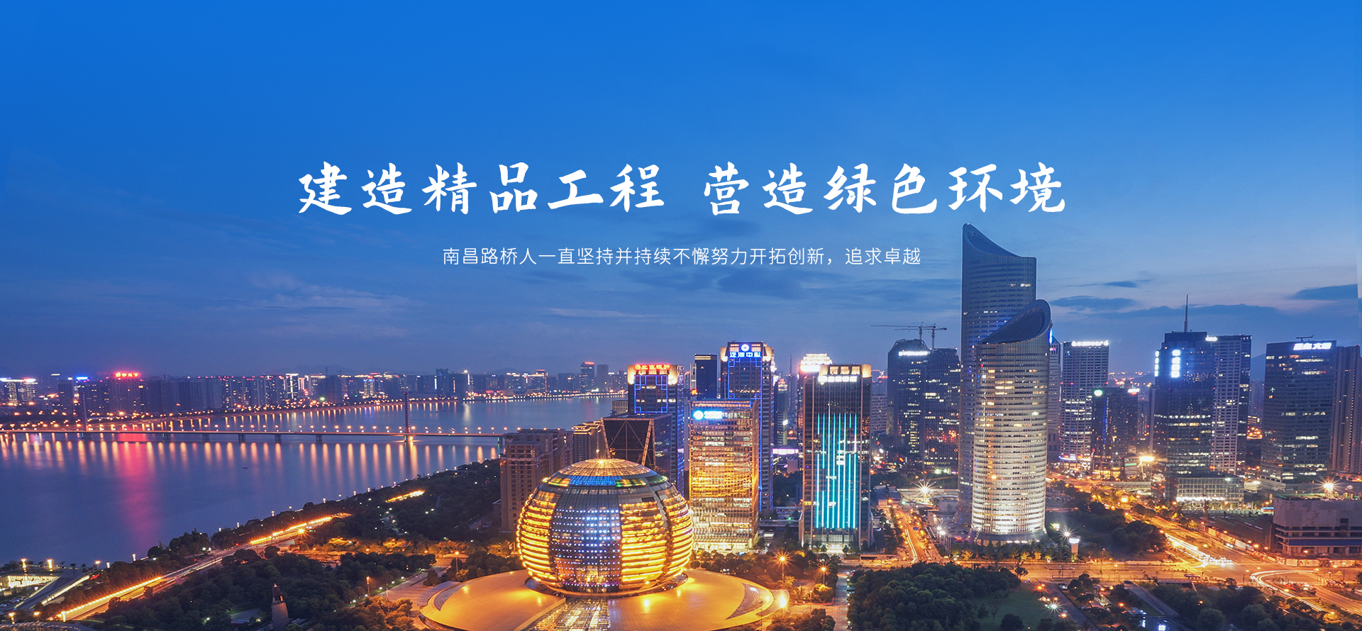 亚搏网页版4